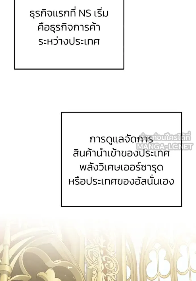 หน้า 52 จาก 126