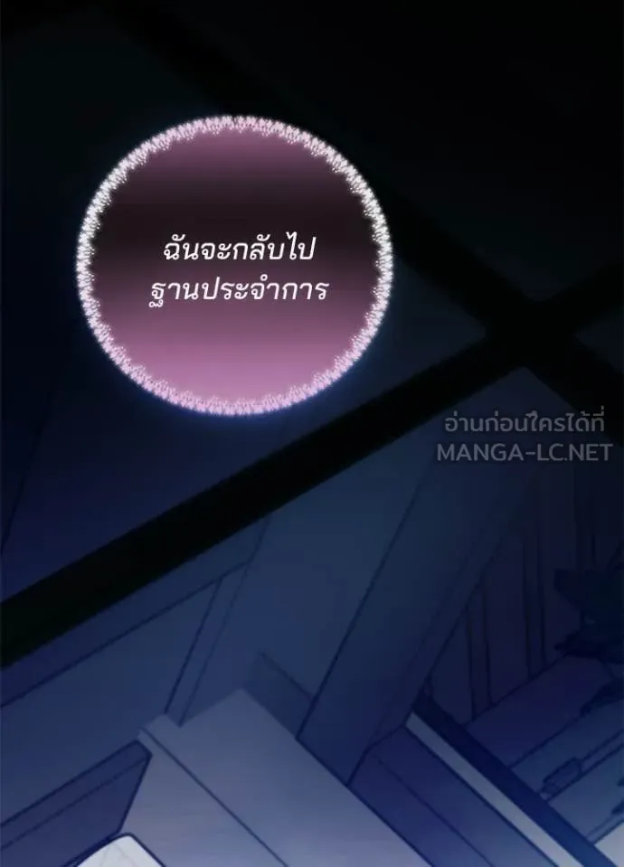 หน้า 22 จาก 147