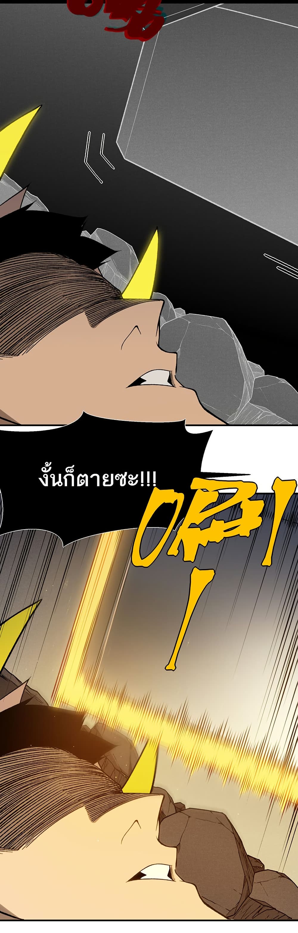 หน้า 14 จาก 40