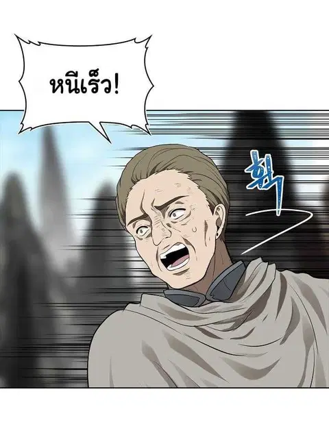 หน้า 38 จาก 64