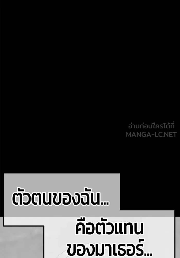 หน้า 300 จาก 650
