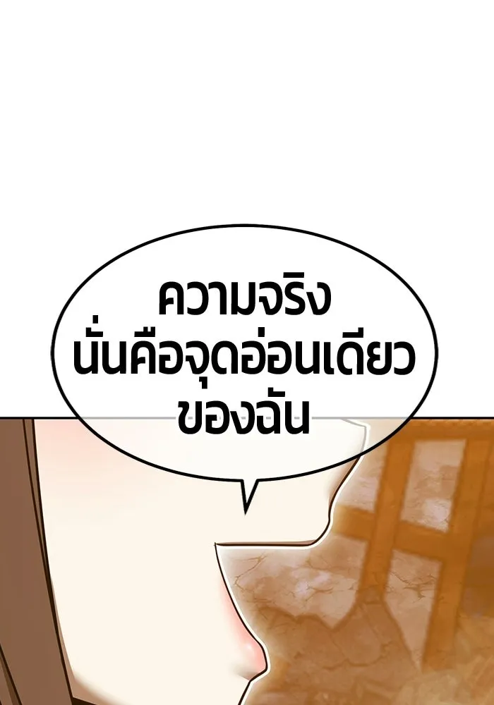 หน้า 304 จาก 407