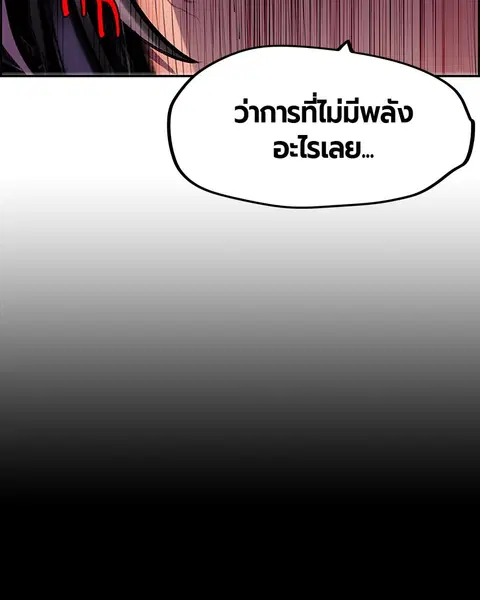 หน้า 58 จาก 158