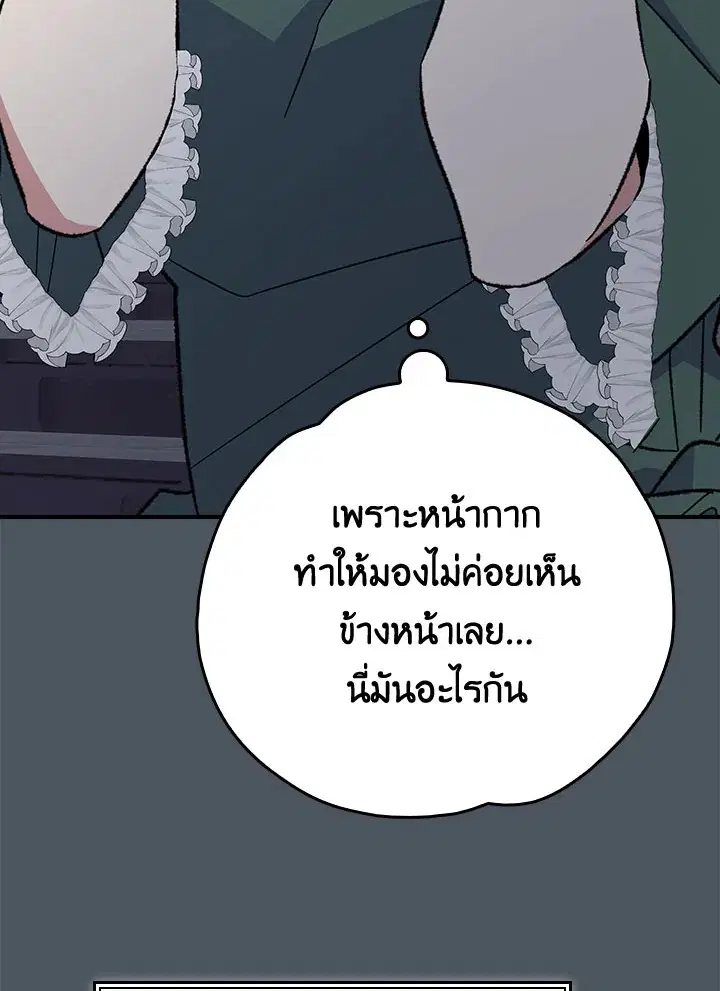 หน้า 35 จาก 127