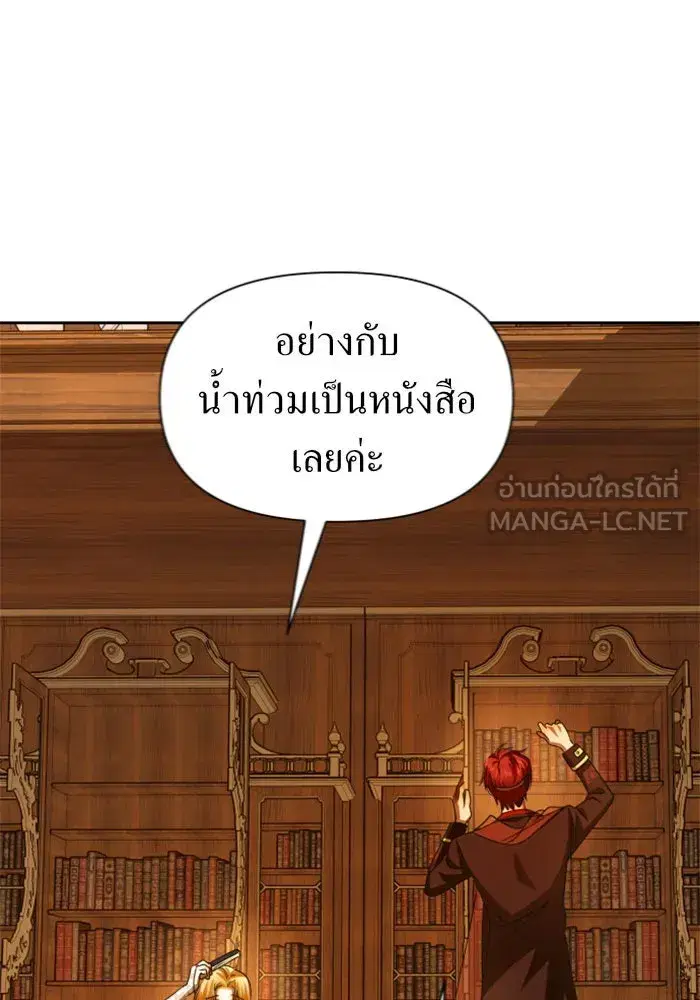 หน้า 96 จาก 155
