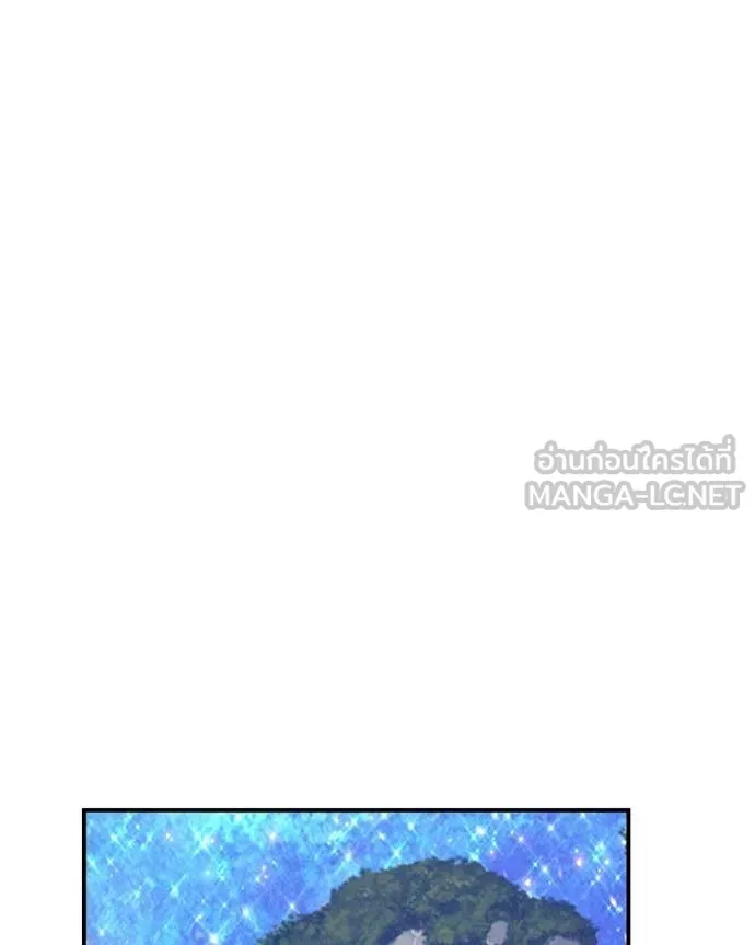 หน้า 154 จาก 505