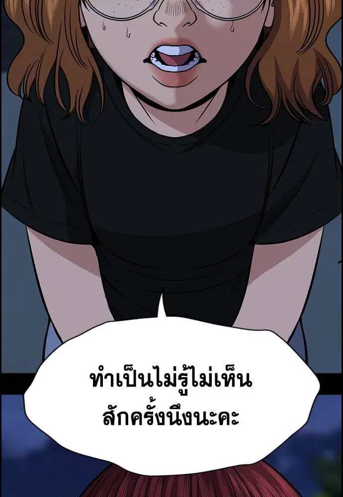หน้า 33 จาก 126