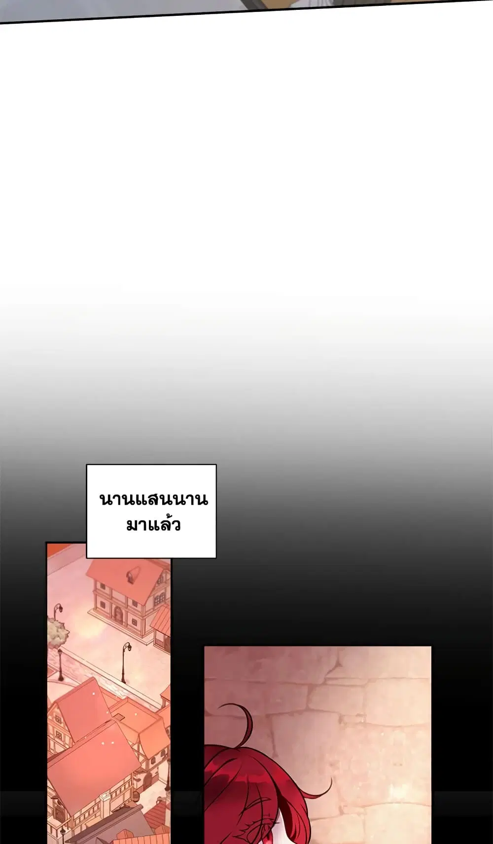 หน้า 33 จาก 46