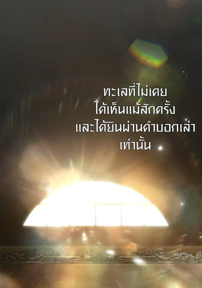 หน้า 175 จาก 233