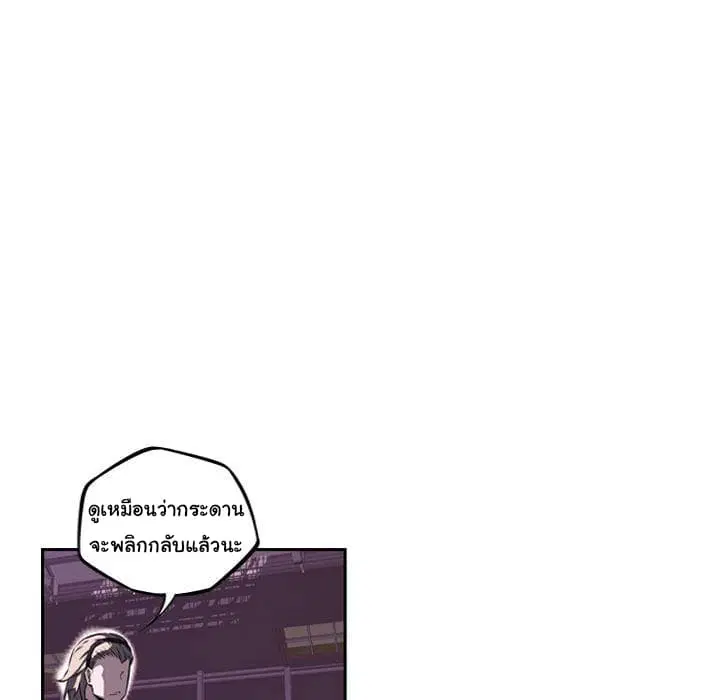 หน้า 12 จาก 141