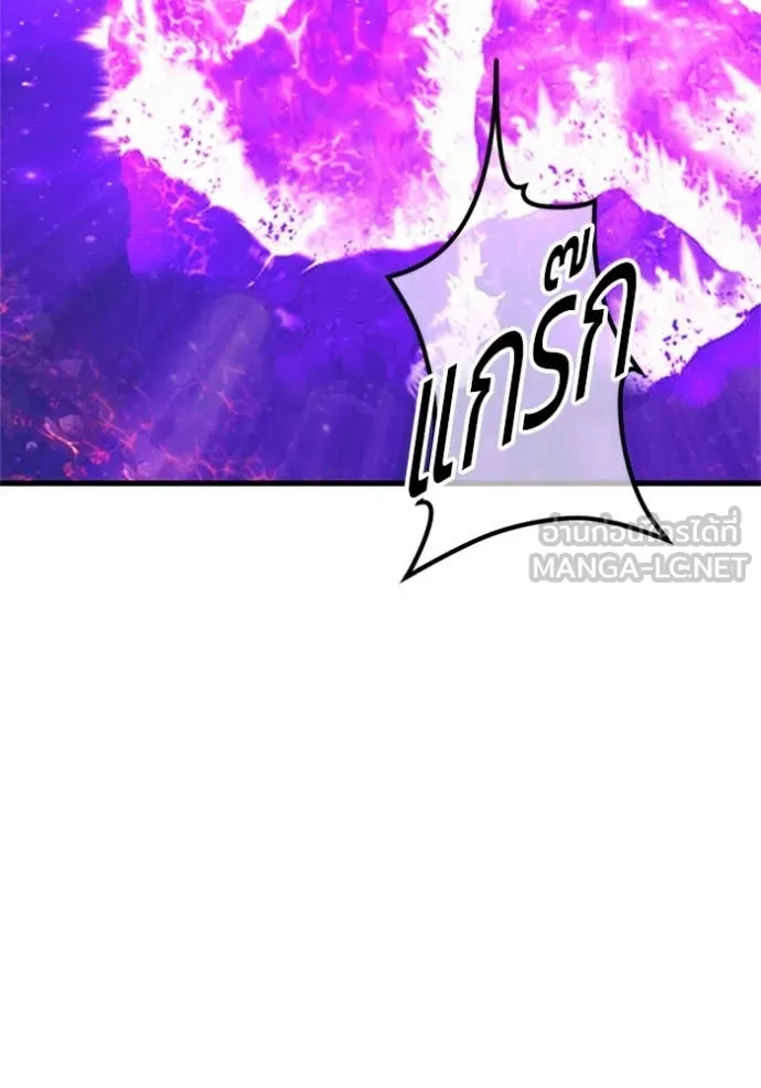 หน้า 116 จาก 391
