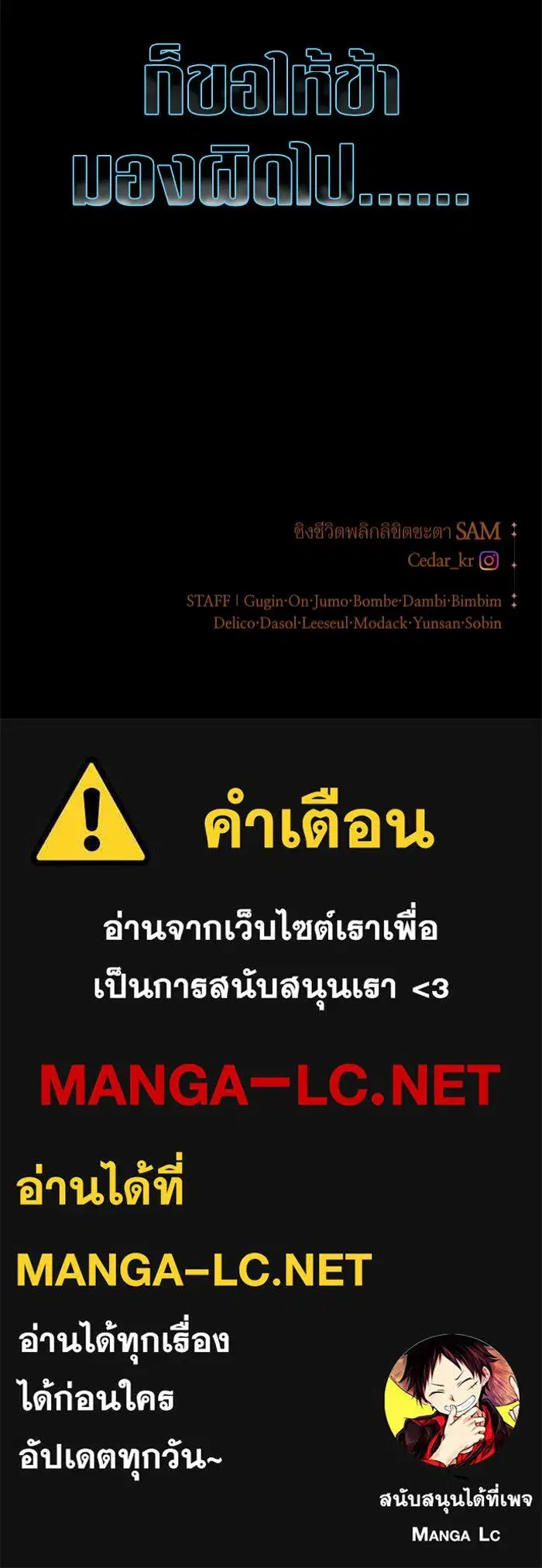หน้า 153 จาก 154
