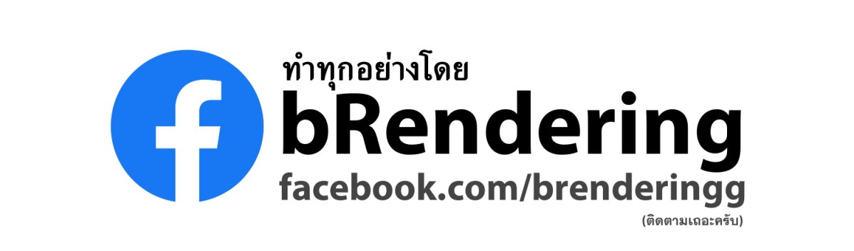 หน้า 18 จาก 18