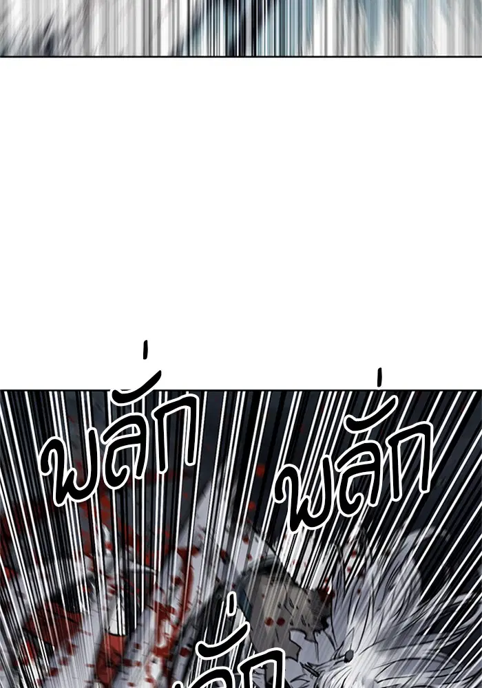 หน้า 97 จาก 156