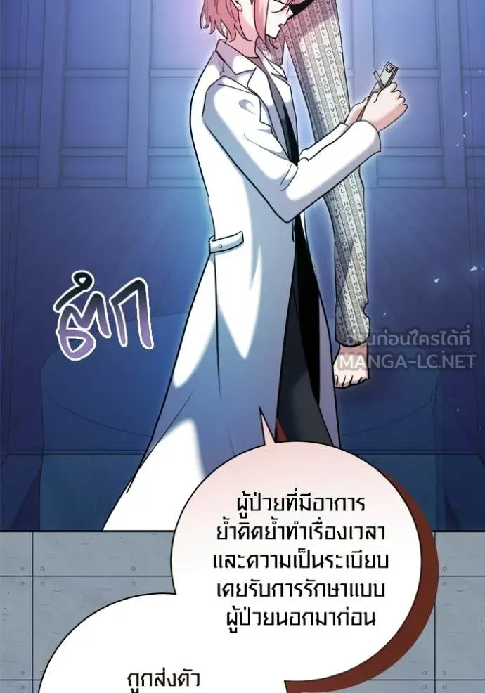 หน้า 89 จาก 151
