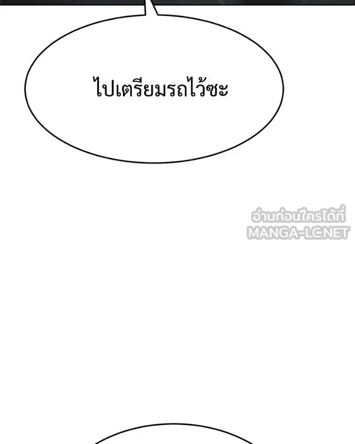 หน้า 17 จาก 229