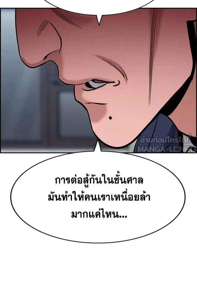 หน้า 73 จาก 131
