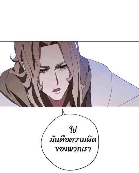 หน้า 27 จาก 80