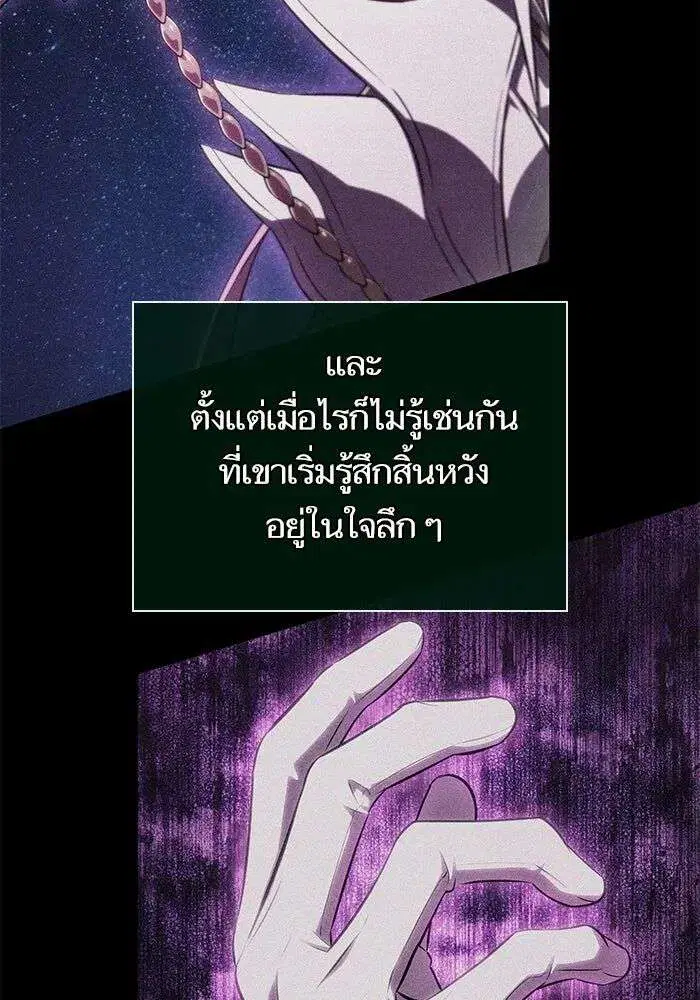 หน้า 23 จาก 125
