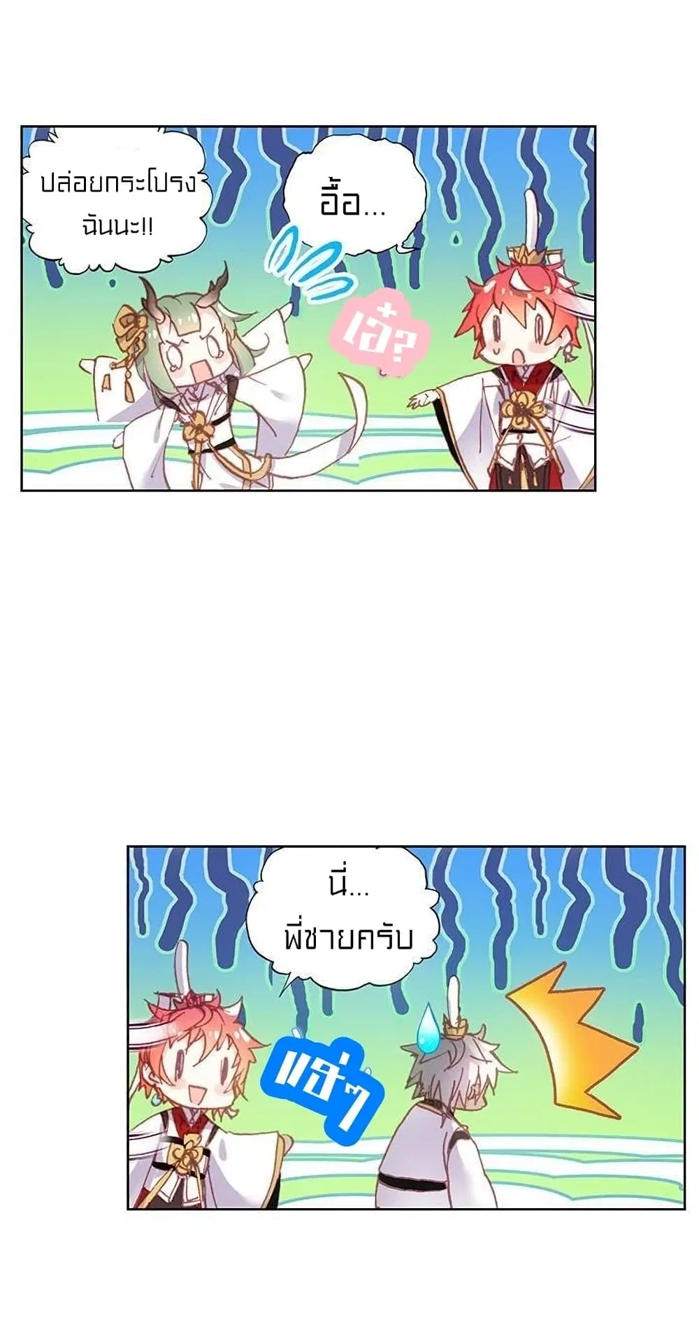 หน้า 9 จาก 46