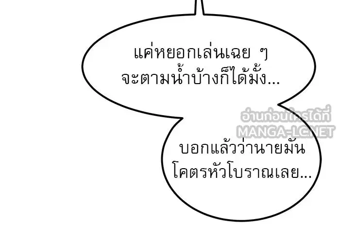 หน้า 21 จาก 160
