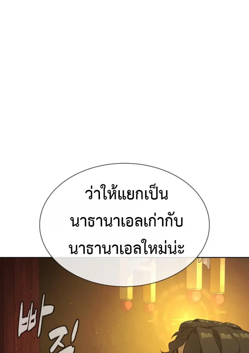 หน้า 63 จาก 231