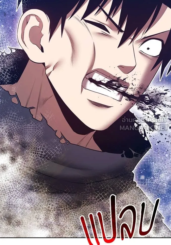 หน้า 195 จาก 403