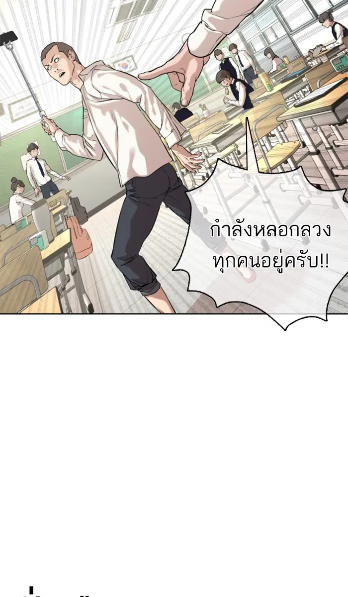 หน้า 137 จาก 191