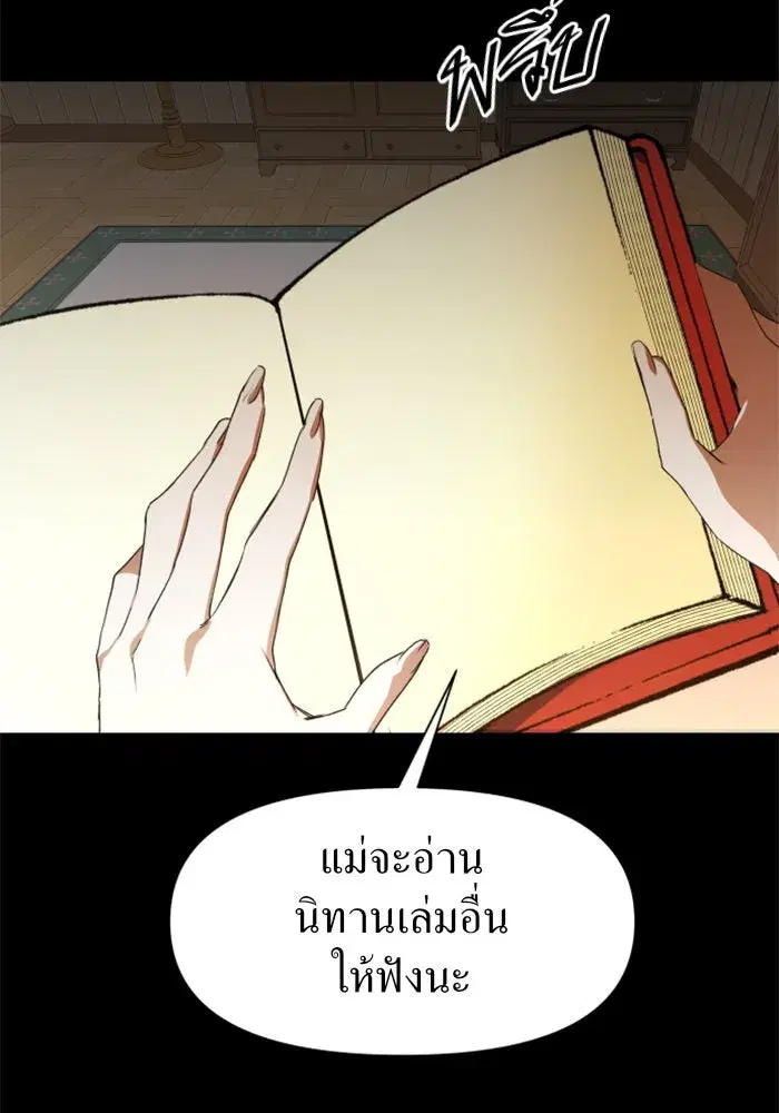หน้า 49 จาก 186
