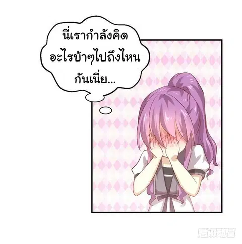 หน้า 20 จาก 37