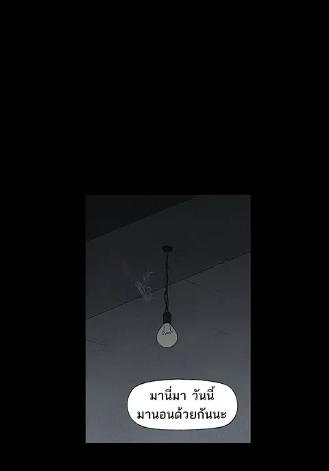 หน้า 115 จาก 135