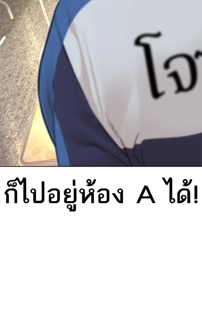 หน้า 42 จาก 154