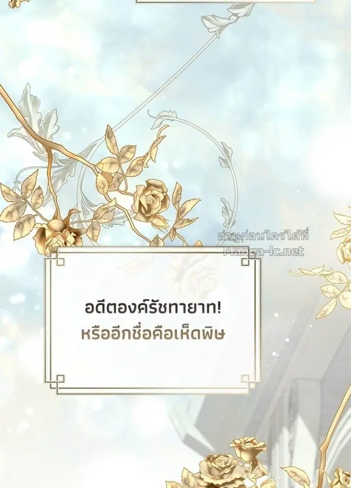 หน้า 70 จาก 128