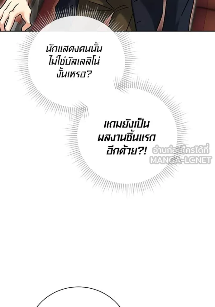 หน้า 36 จาก 125