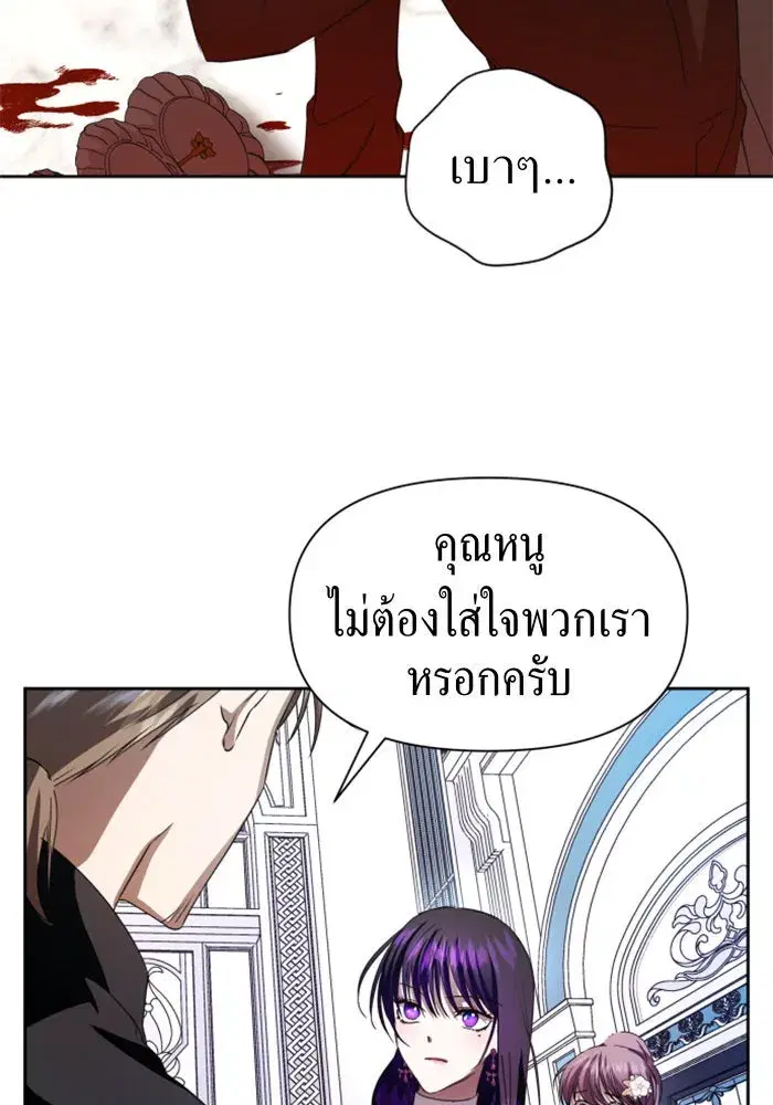 หน้า 128 จาก 144