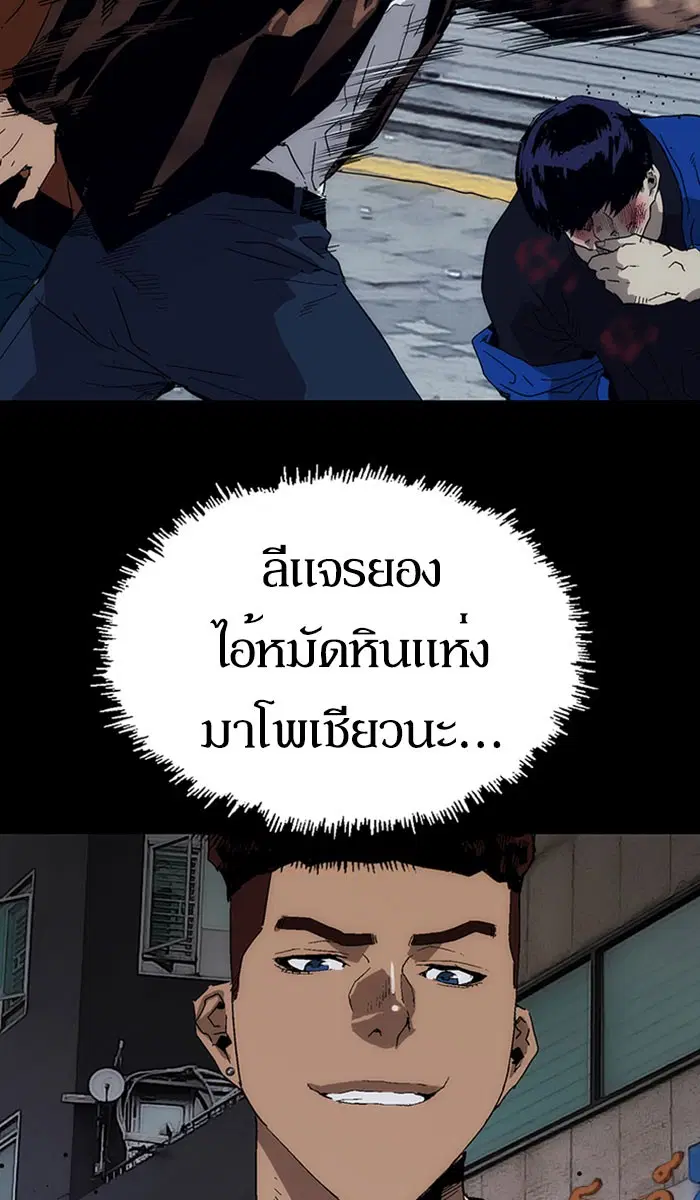 หน้า 66 จาก 109