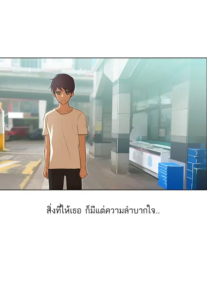 หน้า 51 จาก 126