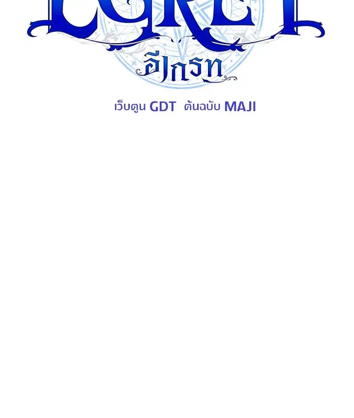 หน้า 12 จาก 116
