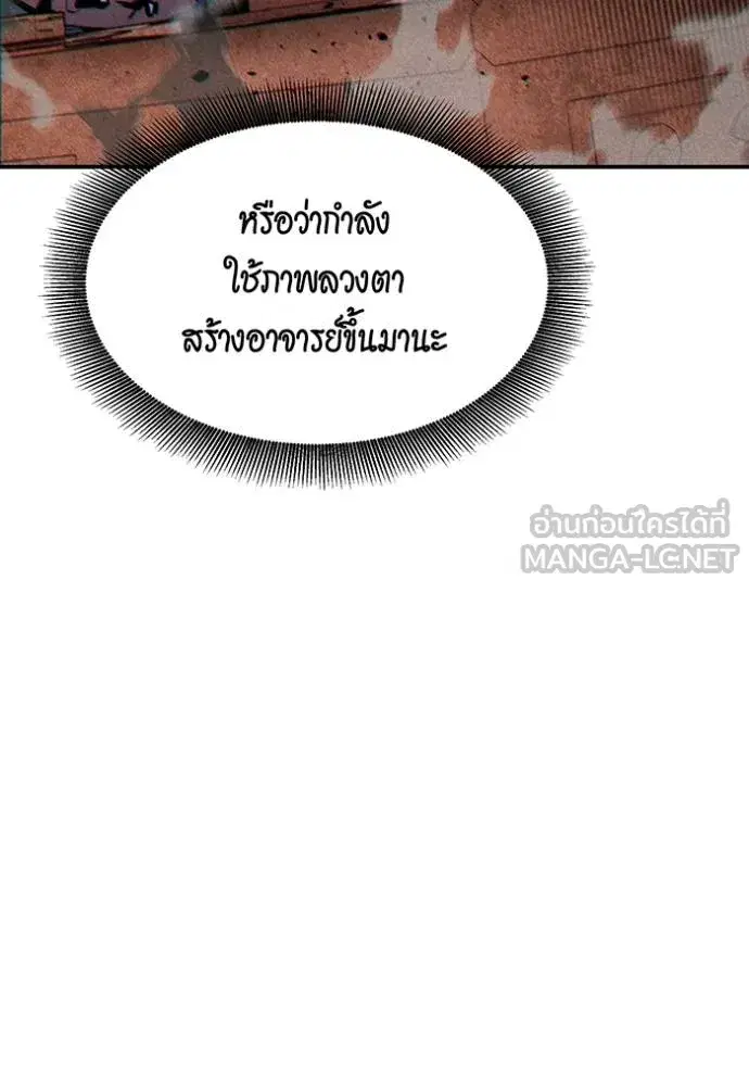 หน้า 134 จาก 151
