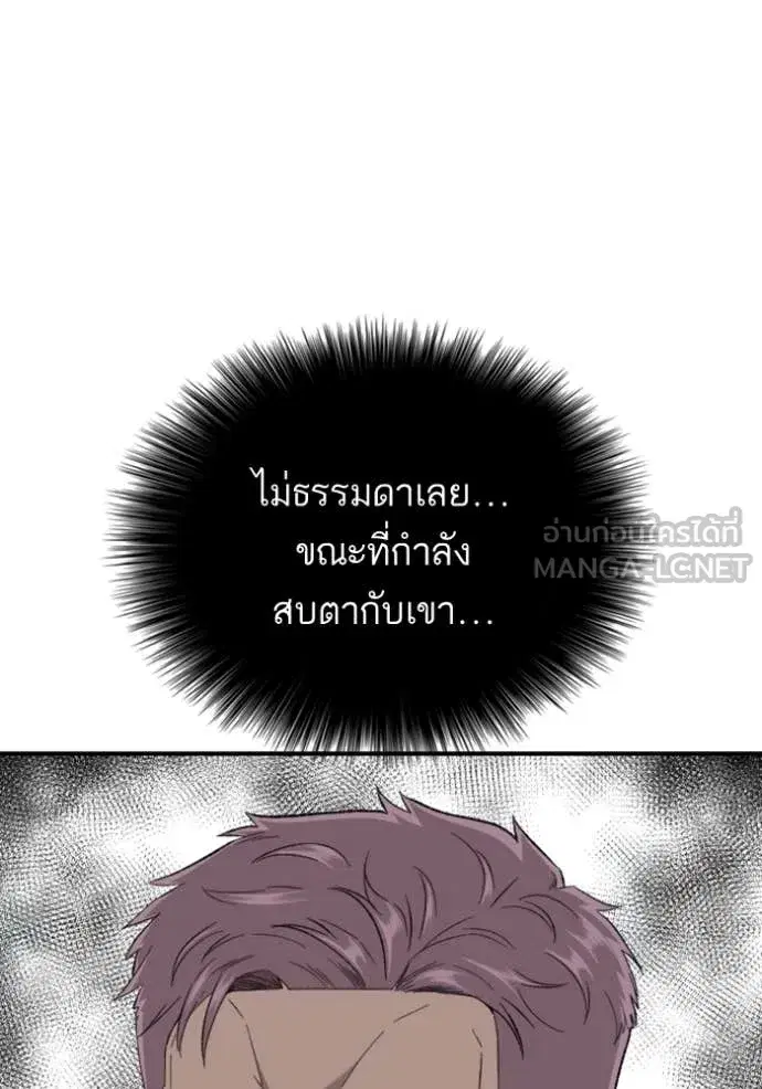 หน้า 26 จาก 148