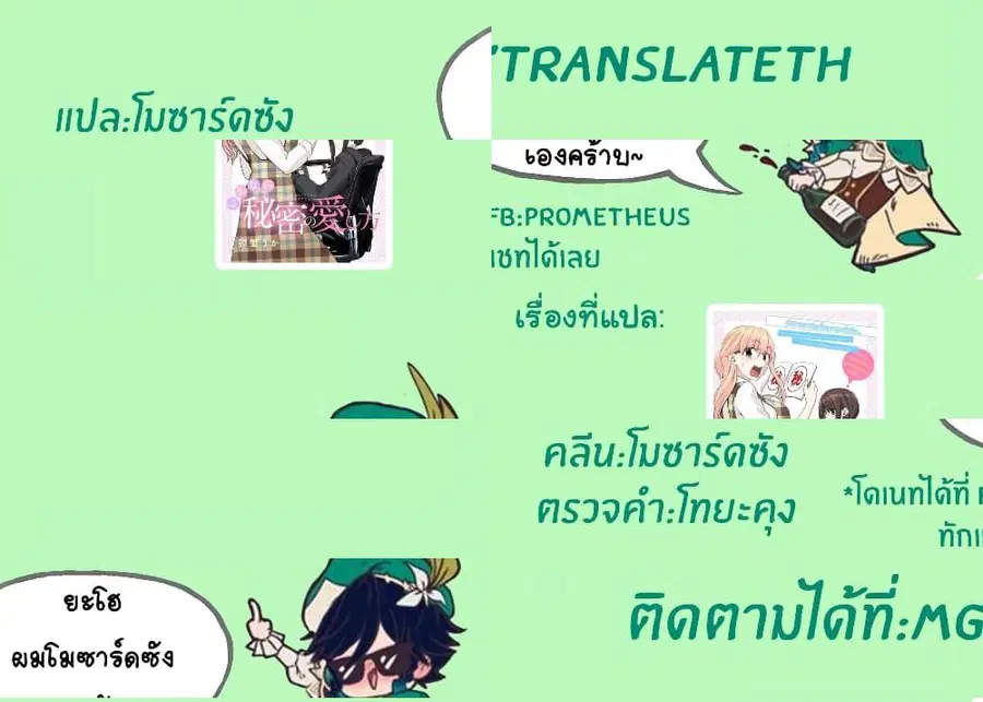 หน้า 11 จาก 11