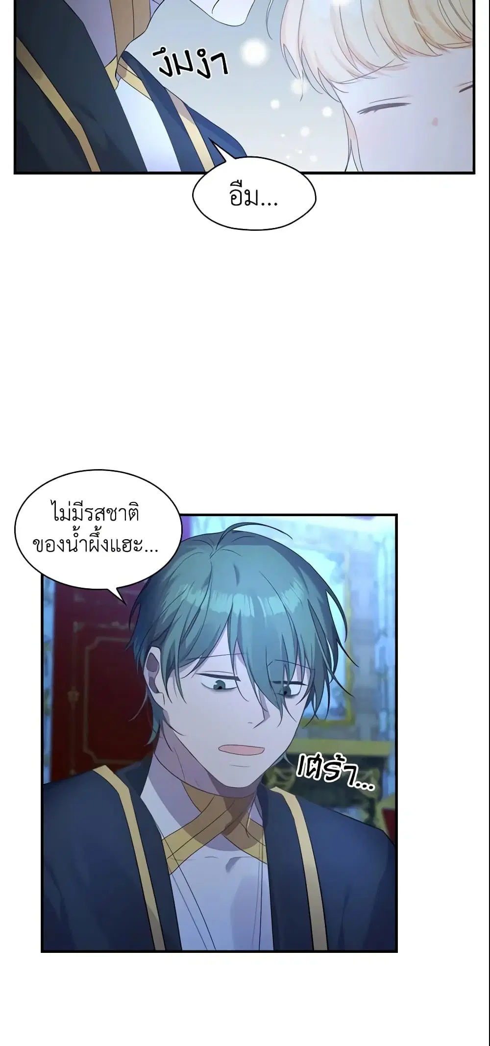 หน้า 9 จาก 41