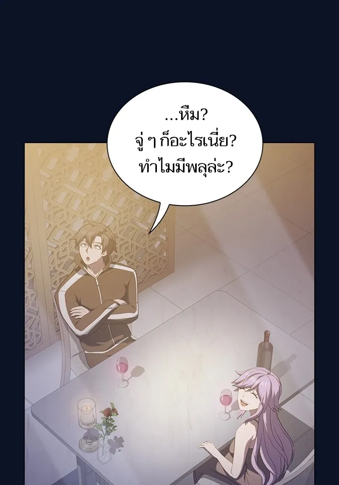 หน้า 107 จาก 146