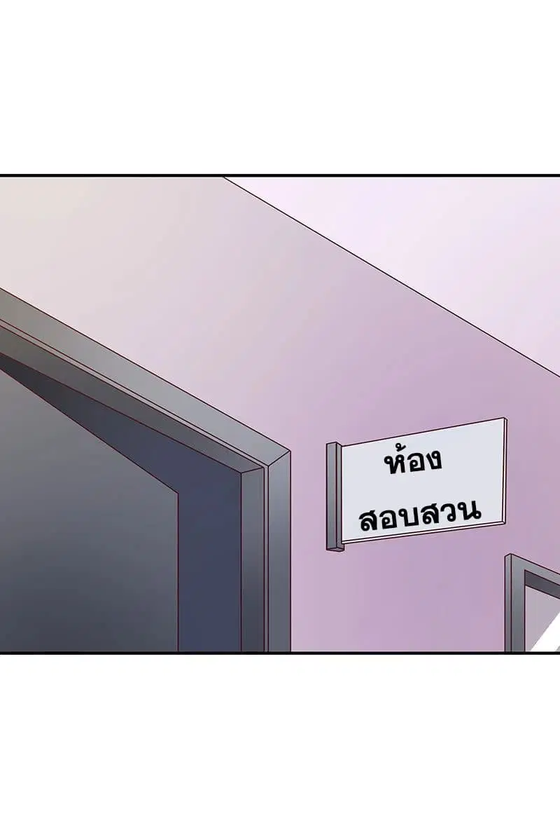หน้า 13 จาก 40