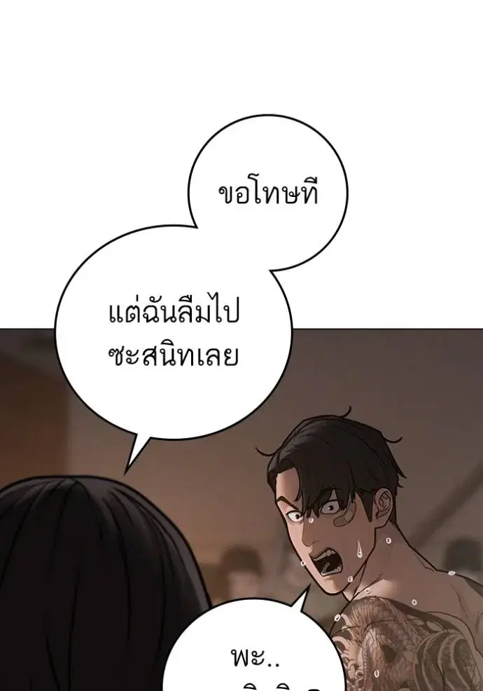 หน้า 41 จาก 219