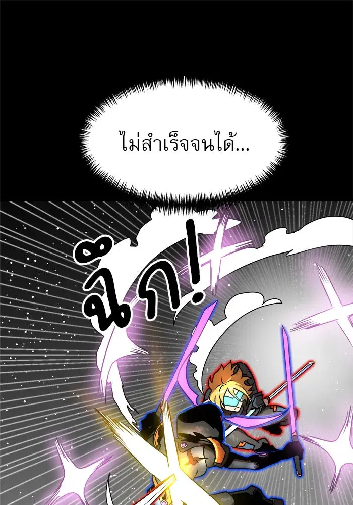 หน้า 143 จาก 178