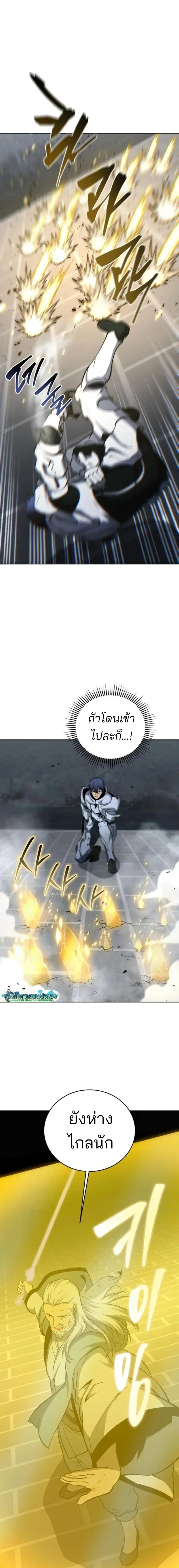 หน้า 22 จาก 25