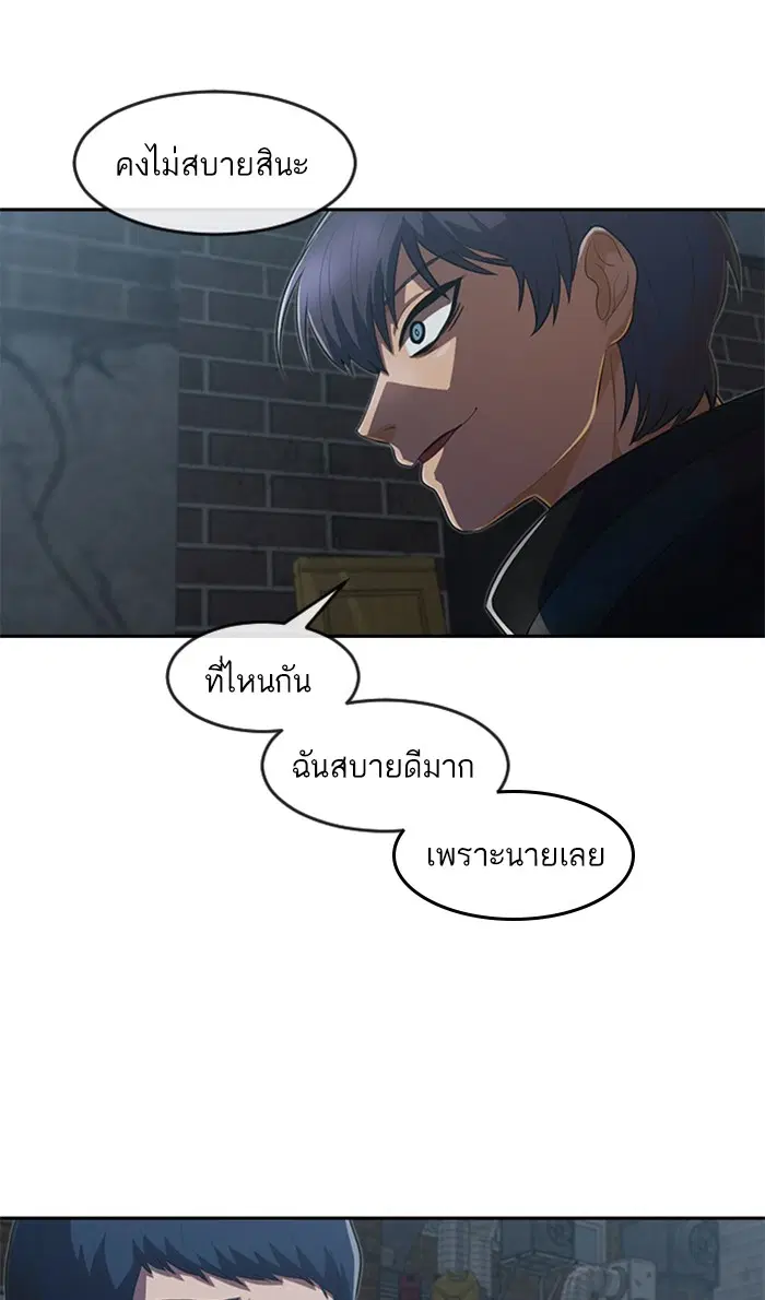 หน้า 10 จาก 83