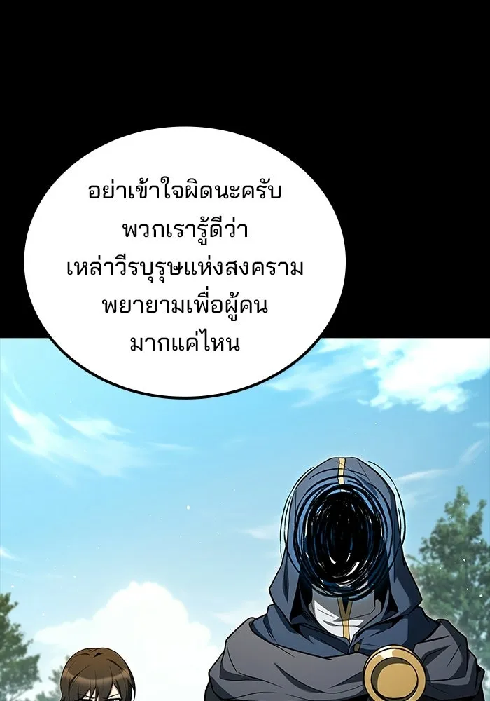 หน้า 10 จาก 141