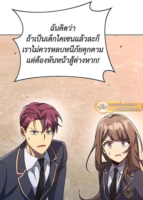 หน้า 63 จาก 213